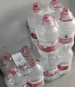 农夫山泉 饮用水 饮用天然水5L*4桶 整箱装 桶装水随机包装 实拍图