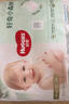 好奇（Huggies）小森林拉拉裤XXXL28片(17kg以上)心钻【透氧顶配更低敏】 实拍图