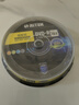 铼德（RITEK）DVD-R空白光盘 ISO/IEC16963 档案级光盘标准认证 16X原装4.7G十片装 实拍图