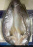 1号会员店（One's Member）零添加保水剂白蕉三去海鲈鱼 1000g（500g*2） 海鱼 海鲜水产 实拍图