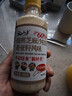 云山半奇亚籽焙煎芝麻沙拉酱汁280g*3瓶 （卡路里减少60%）0添加蔗糖 实拍图