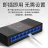 普联（TP-LINK） 8口千兆交换机 企业用家用宿舍分流器 网线网络分线器   即插即用 TL-SG1008+ 实拍图