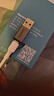 绿联USB3.2转换Type-C转接头OTG适用苹果17/16/15华为安卓手机U盘耳机键鼠充电数据线笔记本电脑车载 实拍图