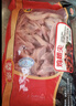 泰森（Tyson）鸡翅尖 2斤 1袋 冷冻 炸鸡翅 卤鸡翅卤味卤煮烧烤生鲜食材 实拍图