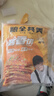 粮全其美酱香饼1.1kg/10片煎饼果子烤冷面千层饼手抓饼专用酱早餐半成品 实拍图