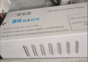 固尚GSON门禁电源12V5A电源控制器电箱 实拍图