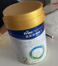 美素佳儿（Friso）皇家较大婴儿配方奶粉2段（6-12个月）400克 乳铁蛋白 新国标 实拍图