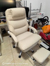 京东京造Z8老板椅真皮椅躺椅 人体工学椅办公椅子电脑椅 头层牛皮 奶咖白 实拍图