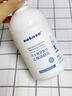 sakose凡士林金盏花止痒身体乳500g秋冬补水保湿防干燥皮肤热痒润肤乳 实拍图