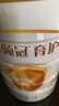 伊利金领冠育护2段960g较大婴儿配方奶粉6-12个月升级加量装 2段 育护 960g 6罐 实拍图