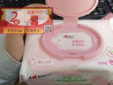心相印生理盐水湿巾20片1盒独立包装 便携旅游湿敷巾 医美修复面部护理 实拍图