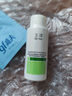 玉泽（Dr.Yu）皮肤屏障修护专研清透爽肤水50ml（舒缓敏感肌 控油保湿护肤水） 实拍图