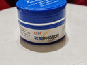 小小玉纯鞣酸抑菌软膏乳膏新生婴儿护臀膏宝宝红屁屁股专用护理三院30g 实拍图