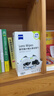 蔡司擦镜纸 眼镜擦拭湿巾 相机镜头 一次性眼镜清洁湿巾纸布180片 实拍图