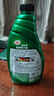 龟牌（Turtle Wax）汽车蜡掸子蜡硬壳盾除灰尘汽车清洁剂手喷蜡打蜡保护上光防水 掸子蜡2瓶 实拍图