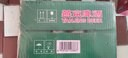 燕京啤酒 精品11度拉格啤酒500ml*12听 热卖 整箱装年货送礼 实拍图