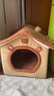 阿柴与猫封闭式猫窝大房子小型犬狗窝睡觉猫狗屋可拆洗四季通用宠物窝 实拍图