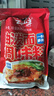 云山半油泼面调料包15g*15包 陕西特色辣椒面辣椒粉油泼辣子拌面小包装 实拍图