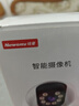 纽曼（Newsmy）1200W超清无线摄像头家用超清监控器360度无死角带夜视全景语音通话手机远程自动旋转室内外云台 实拍图