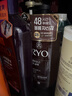 吕（Ryo）棕吕洗发水480ml*2强健滋养强韧发丝固发防脱持久留香韩国进口 实拍图