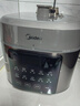 美的（Midea）品牌官方电压力锅高压5升0氟球胆釜电饭煲家用4-6人 触控全自动智能预约自动排气炖煮MY-E5923 实拍图
