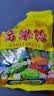小书包高粱饴糖山东特产水果拉丝软糖老式正宗高梁饴怡怀旧儿时小零食 混合味约7种 买1斤【送】1斤，发2斤 实拍图