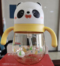 贝亲水杯 儿童水杯 学饮杯 吸管杯宝宝喝水壶300mL 小月龄学饮杯300ml(7个月以上) 实拍图
