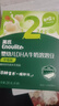 英氏（Engnice）婴幼儿DHA牛奶溶溶豆草莓味 婴儿宝宝零食辅食奶豆20g 实拍图
