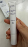 H18眉毛营养液增长i液浓眉增长修复眉毛生眉液精华滋养液睫毛男女 实拍图