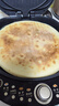 苏泊尔（SUPOR）电饼铛 电饼档 双面加热煎烤机烙饼锅早餐机 五档火力可调烤肉薄饼机升降烤盘 JD30AQ849 实拍图