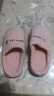 小熊兔子卡通棉拖鞋家用室内厚底保暖防滑毛毛拖鞋踩屎感棉拖鞋女 粉色随机英文刺绣 38-39 【适合37-38】 实拍图