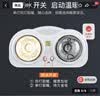 雷士（NVC） 灯暖集成吊顶浴霸灯泡 嵌入式灯暖卫生间浴室灯家用速暖Y022 双灯灯暖-壁挂 实拍图