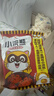 统一小浣熊 招牌香辣蟹味干脆面 35g*30包 整箱装儿时美食干脆面 实拍图
