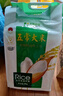 丰原食品 五常香米20斤家庭装大米 粳米 东北大米 真空装 龙凤山产  实拍图