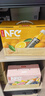 农夫山泉100%纯果汁NFC番石榴(芭乐)混合汁300ml*10瓶饮料过年年货礼盒 实拍图