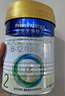 美素佳儿（Friso）皇家较大婴儿配方奶粉2段（6-12个月）400克 乳铁蛋白 新国标 实拍图