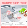水卫士除菌净味浴室清洁剂480g*3瓶卫生间除垢墙面去污玻璃顽固水垢清洗 实拍图