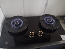 樱花帝王煤气灶双灶具嵌入式家用猛火燃气灶天然气大火力液化气罐装台式炉 【天然气】熄火保护文火款+钢化玻璃 铜火盖 实拍图