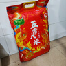 圣上用膳 五常大米 20斤 GB/T 19266 东北大米 25年新米 五常香米 年货节 实拍图