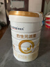 合生元（BIOSTIME）派星2段婴幼儿配方奶粉6-12个月 【易消化吸收】800g*1罐 实拍图