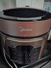 美的（Midea）品牌官方电压力锅高压5L双胆电饭煲 全自动智能预约家用4-6人开盖火锅煲汤小米粥电饭锅YL50Q3-451 实拍图