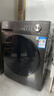 美的（Midea）简尚 滚筒洗衣机全自动 带烘干洗烘一体 12公斤大容量 1.1洗净比 MD120V36T 以旧换新 国家补贴 实拍图