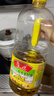 鲁花 【保真菜籽油】食用油 低芥酸特香菜籽油 5L  /桶   实拍图