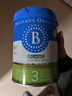 贝拉米（Bellamy's）经典2.0版3段幼儿有机奶粉800g 1~3岁 八大原生HMO 澳洲原装进口 实拍图