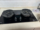 康佳（KONKA）燃气灶煤气灶双灶家用 5.2kW天然气70%热效铝炉头台嵌两用 可调底盘内铜火盖 JZT-KEF78（天然气） 实拍图