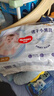 好奇（Huggies）金装拉拉裤XXL42片*2(15kg以上)尿不湿【速干不易红】 实拍图