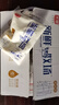 光明 新鲜牧场生牛乳纯牛奶儿童学生营养奶180ml 袋装学生奶 光明新鲜牧场180ml*12袋 实拍图