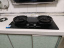 海尔（Haier）天然气燃气灶双灶 家用节能台嵌两用嵌入式 猛火煤气灶 70%高热效5.2kw超密火 政府补贴H70A可调节 实拍图