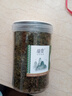 易槐堂碧螺春茶叶绿茶新茶罐装无添加自己喝克散装批发 250g 大罐装 特级浓香 实拍图