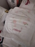 好奇（Huggies）铂金装小桃裤成长裤XXL74片(15kg以上)尿不湿【透爽散热】 实拍图